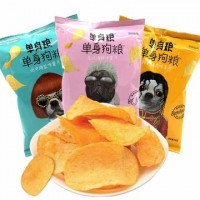 Wholesale custom printed plastic potato chip bags